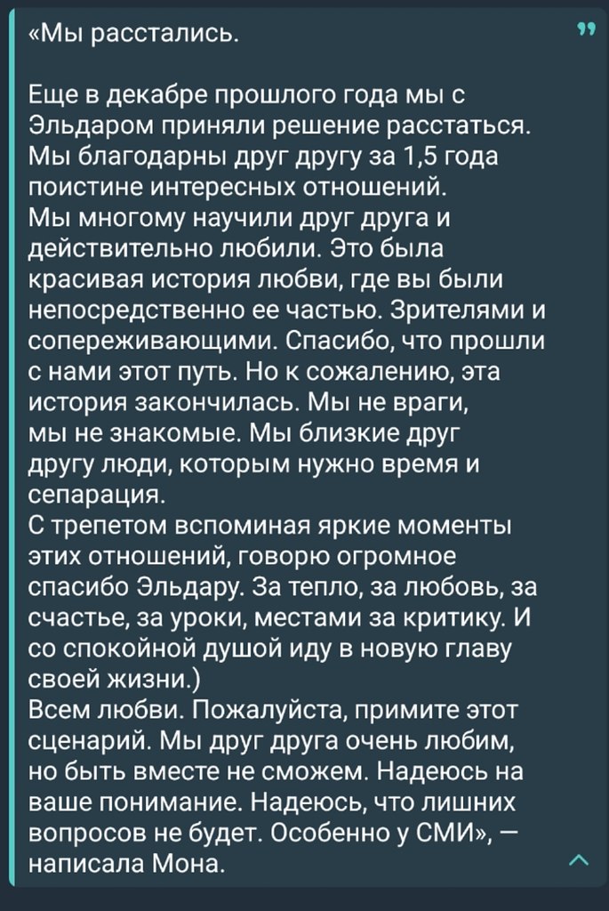 ���� � ������ �������� �������� � ����� ����������� ����� �������� ��� ���������� �����.������ ... - 2