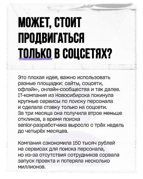 e:  a c  o     c .  , ... - 4