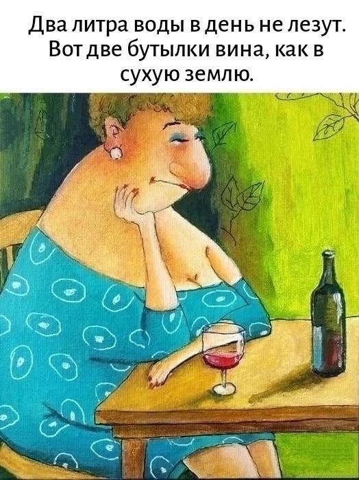  - 30  2025  01:09