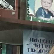 ������, 53 ����, ������