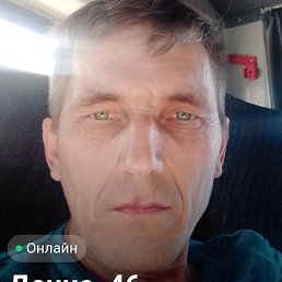 �����, ����, 46 ���