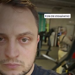 �������, 30 ���, ���