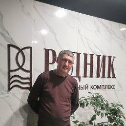 �����, 45 ���, �������������-����������