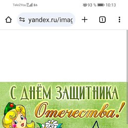 , , 42 