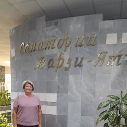 �����, ������, 51 ���