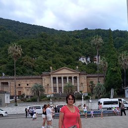 Gulya, , 54 