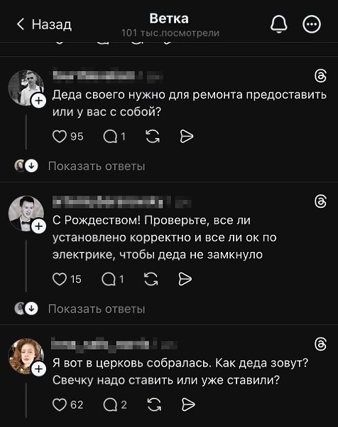 ������ �� ������� ���������� ����� ����� ������� ���� ��������� �������, �� �������� ������ ������ � ... - 3