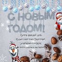 ���� ����, ������, 55 ��� - ��������� 1 ������ 2026 � ������ ������ ��������