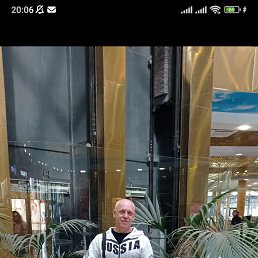 �������, 54 ����, �����������