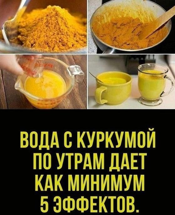 �� � ���� � � � ��� 5 ��.y�y�, �� ����� ����� (��. Cur�um� lng�), � ������ ���������� ��������, ��� ...