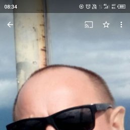 , 57 , 