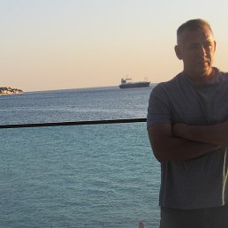 ����, ������, 43 ����