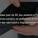 ���� ������, �����-���������, 62 ���� - ��������� 13 ������ 2025 � ������ ������ ��������