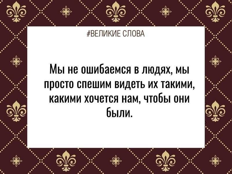 ������� ����� | ������, ����� � �������� - 6 ������� 2025 � 07:39