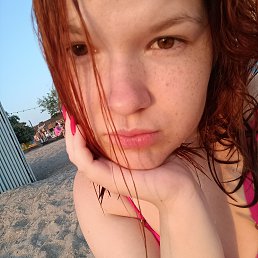 ����, 18 ���, ������