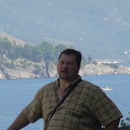 �����, �����������, 55 ���