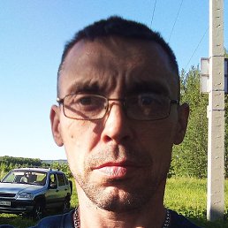 �������, ������, 46 ���