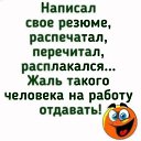 ���� ��������, �����, 56 ��� - ��������� 11 ������ 2025 � ������ ������ ��������