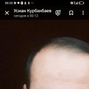 ���, 40 ���, �����