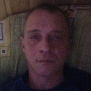 �������, 44 ����, ������