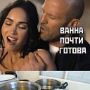 ���� ��������, ������, 54 ���� - ��������� 7 ���� 2025