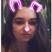 �����, 33 ����, �����������