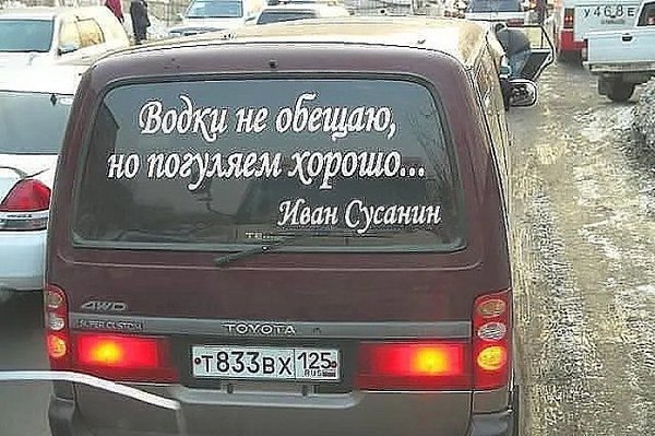 �� ����� - ������������� ������ �1 - 13 �������� 2025 � 09:05