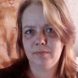 �������, �����, 46 ���