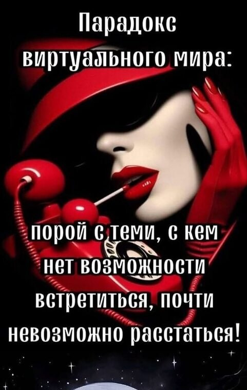 ₪╬═►  ||  ||  ◄═╬₪ - 2  2025  06:00