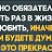 ���� ���������, ��������, 64 ���� - ��������� 2 ������ 2026
