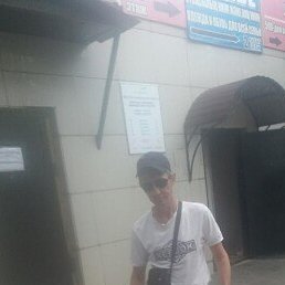 �����, ���������, 49 ���