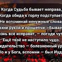 ���� Vera Ivanovna, ����� - ��������� 6 �������� 2026 � ������ ������ ��������