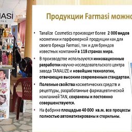 ���� �����, ��������, 45 ��� - ��������� 18 ����� 2026