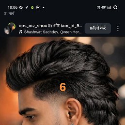 Sajid, �������, 18 ���