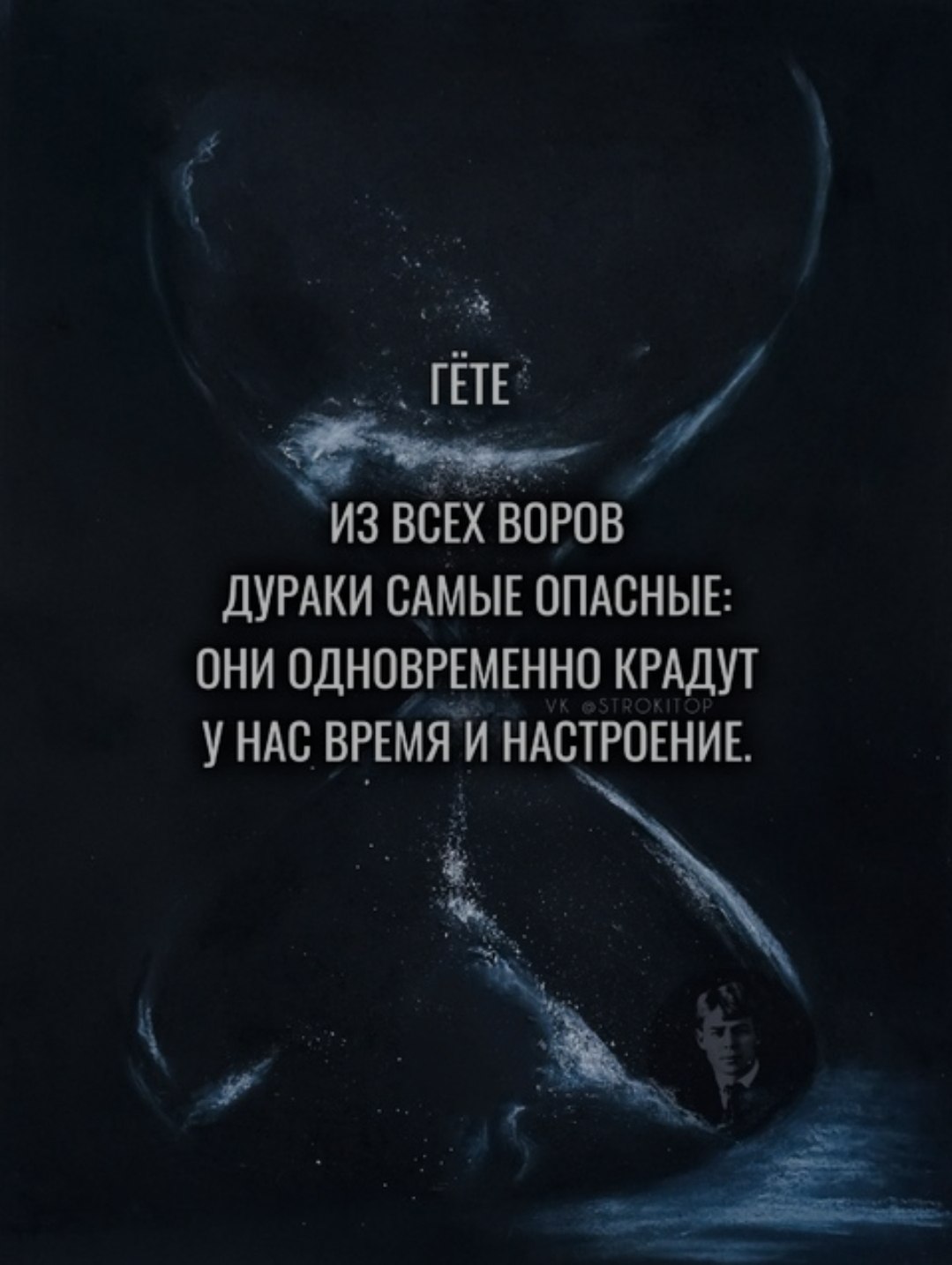  - 1  2025  13:47