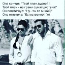 ���� ��������, �����������, 55 ��� - ��������� 2 ������ 2023 � ������ ������ ��������