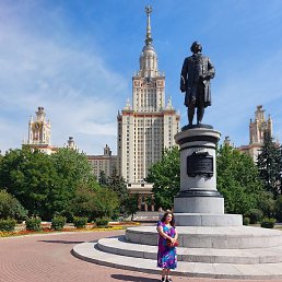 ����, ���������, 50 ���