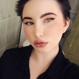 Sofia, ������������, 18 ���