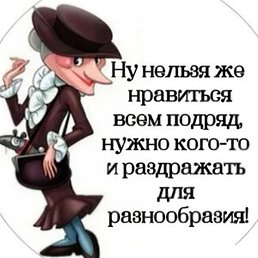 ������, ������, 42 ����