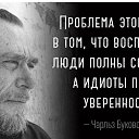 ���� Katunina.75, ������, 50 ��� - ��������� 12 ������ 2024 � ������ ���� ����������