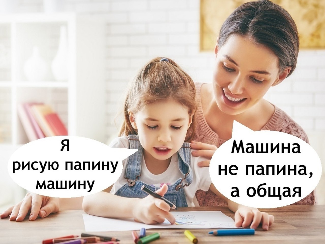  ..