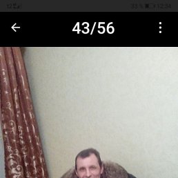 ������, 54 ����, �����