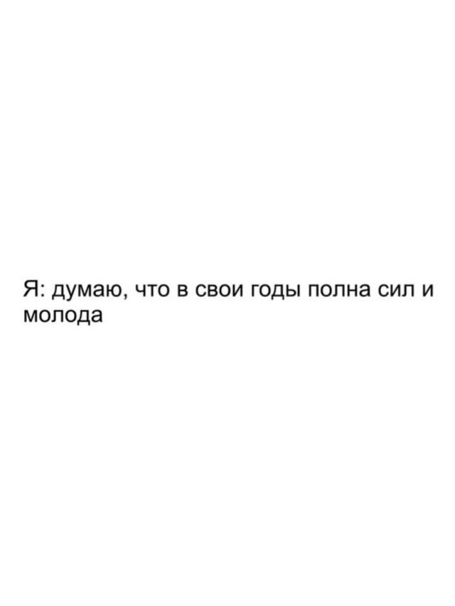 ������. - 10 �������� 2025 � 08:38