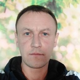 �����, 41 ���, ������������