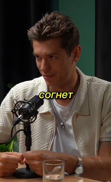    , ,   -    ,    ... - 2