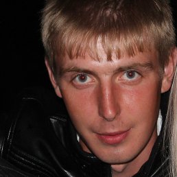 ������, �����������, 33 ����