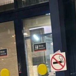 ������, �������, 23 ����