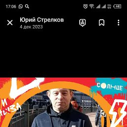 , 54 , 