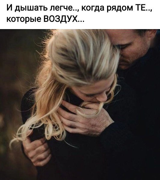 *T* - 5  2023  21:58
