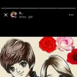 ���, ����, 23 ����